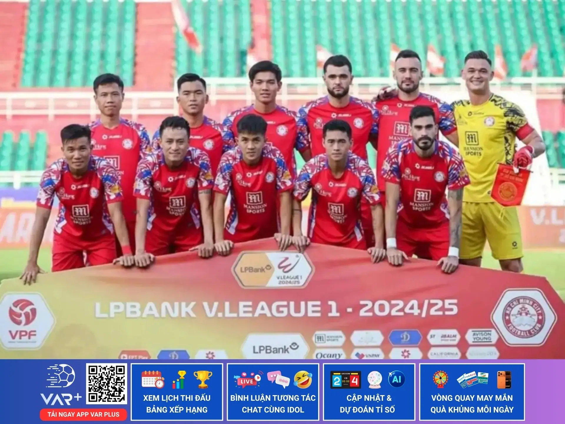 Câu lạc bộ bóng đá Công an Thành phố Hồ Chí Minh năm 2026