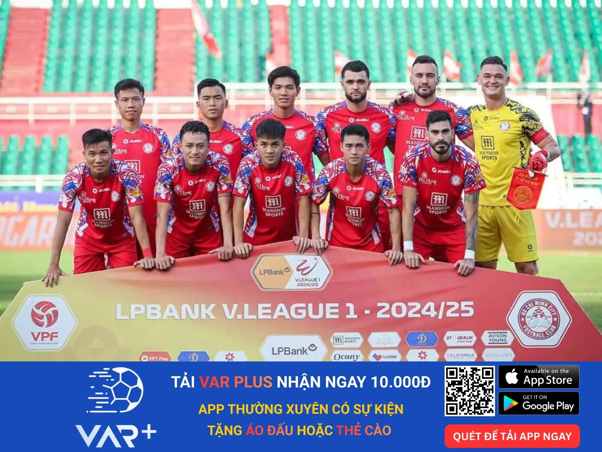 Câu lạc bộ bóng đá Công an Thành phố Hồ Chí Minh 1 Câu lạc bộ công an thành phố Hồ Chí Minh