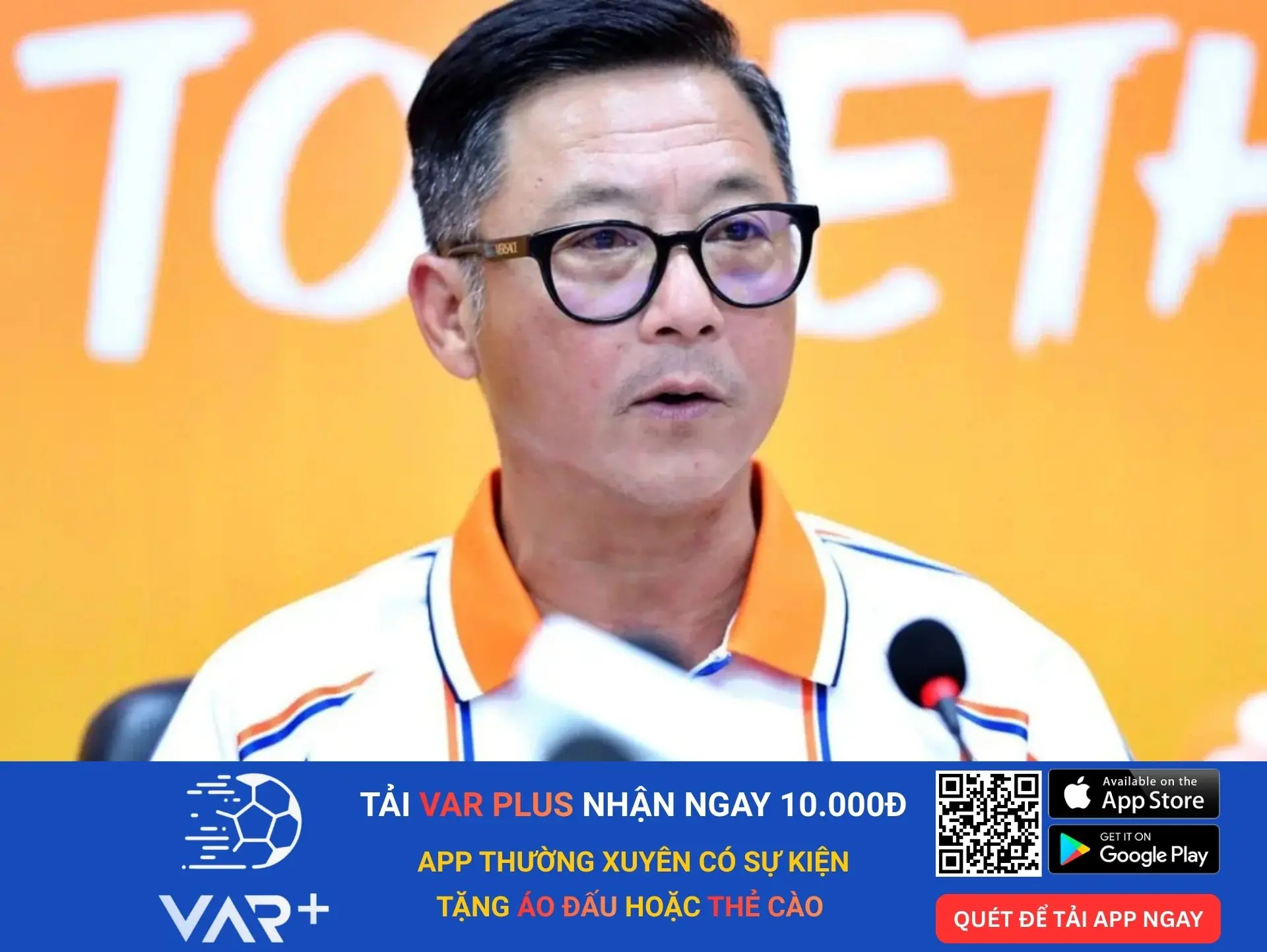 Câu lạc bộ bóng đá Công an Thành phố Hồ Chí Minh 3 Ông Lê Huỳnh Đức hiện đang là huấn luyện viên trưởng của CLB công an TPHCM