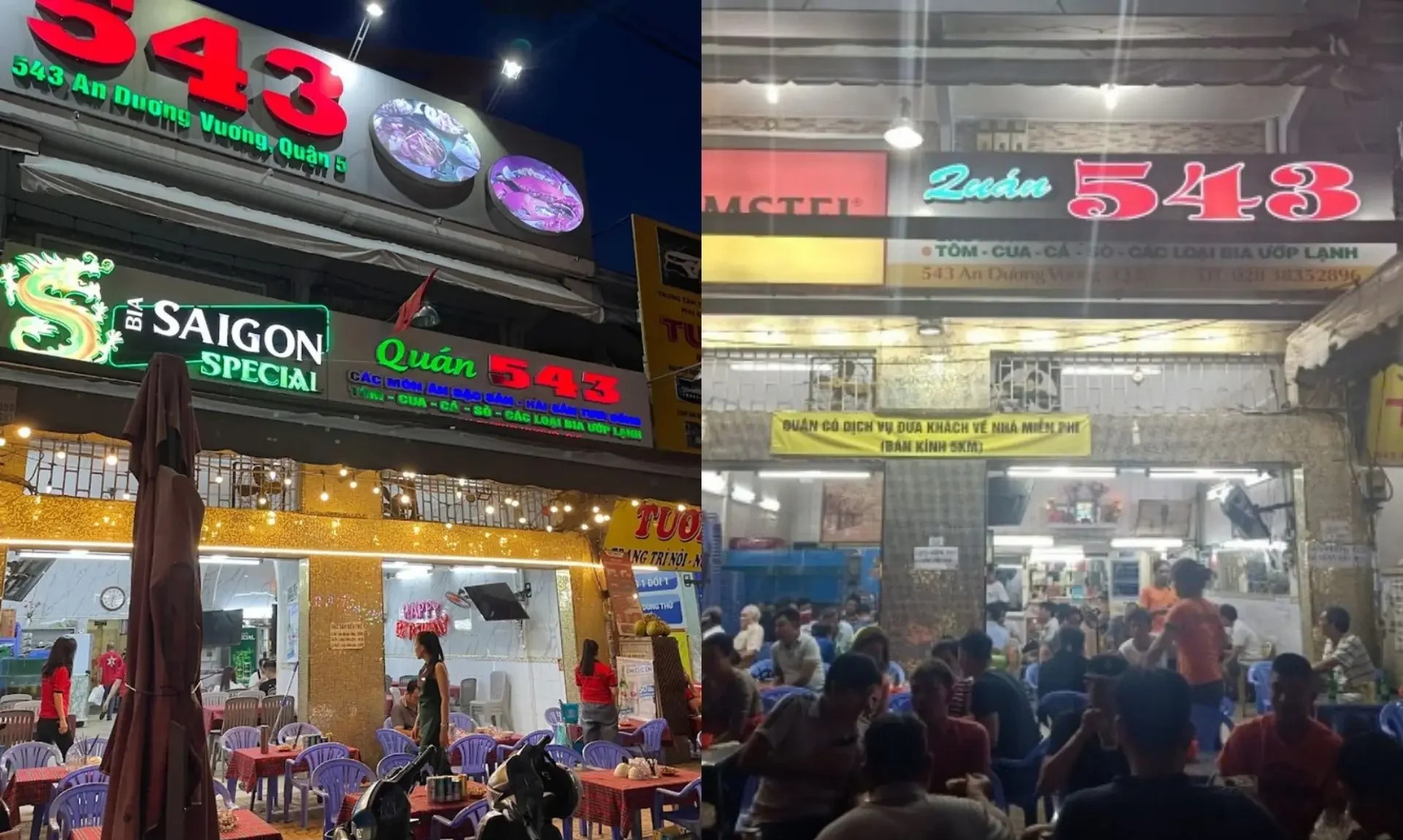 Quán Nhậu 543