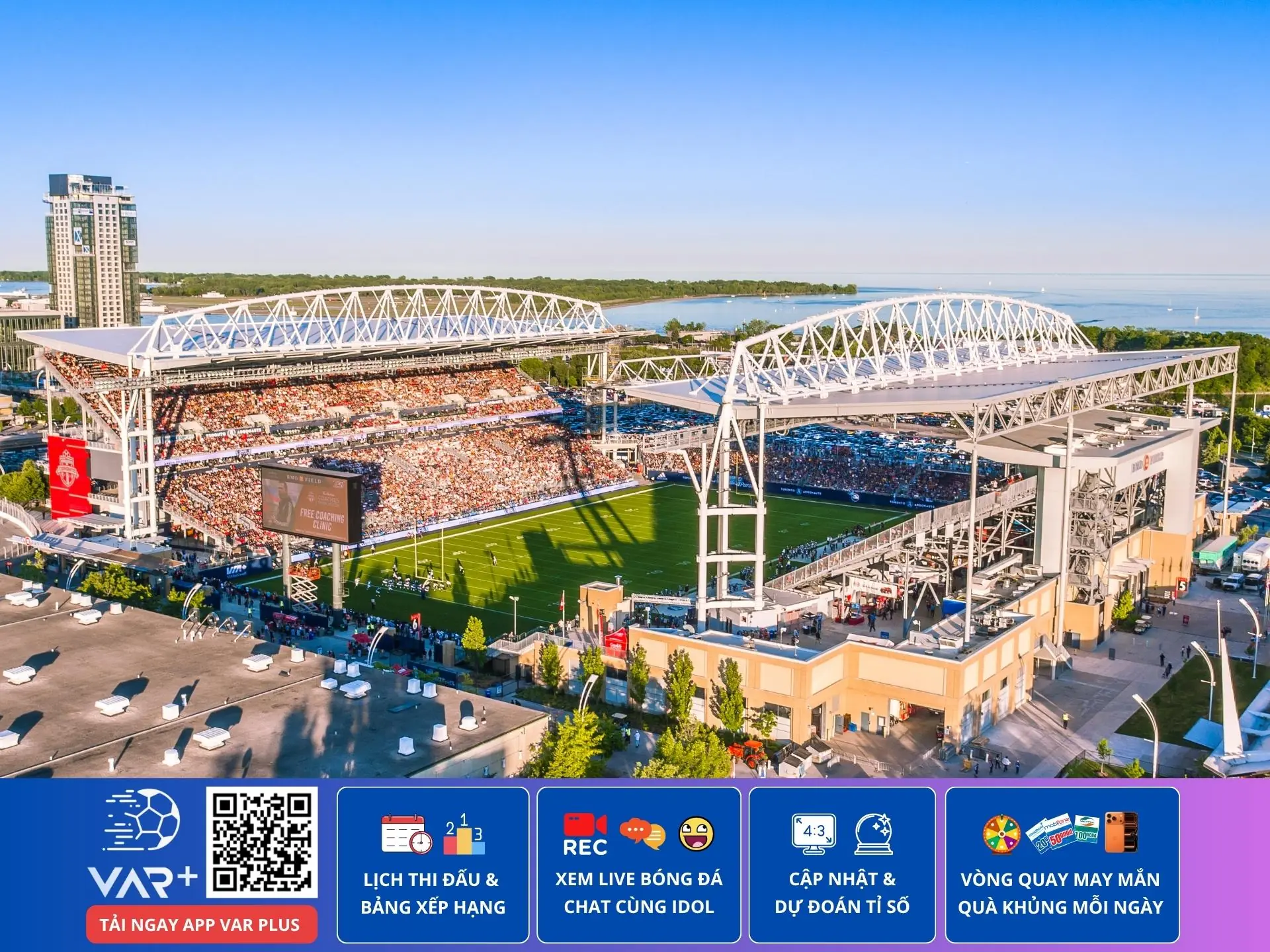 Sân vận động BMO Field