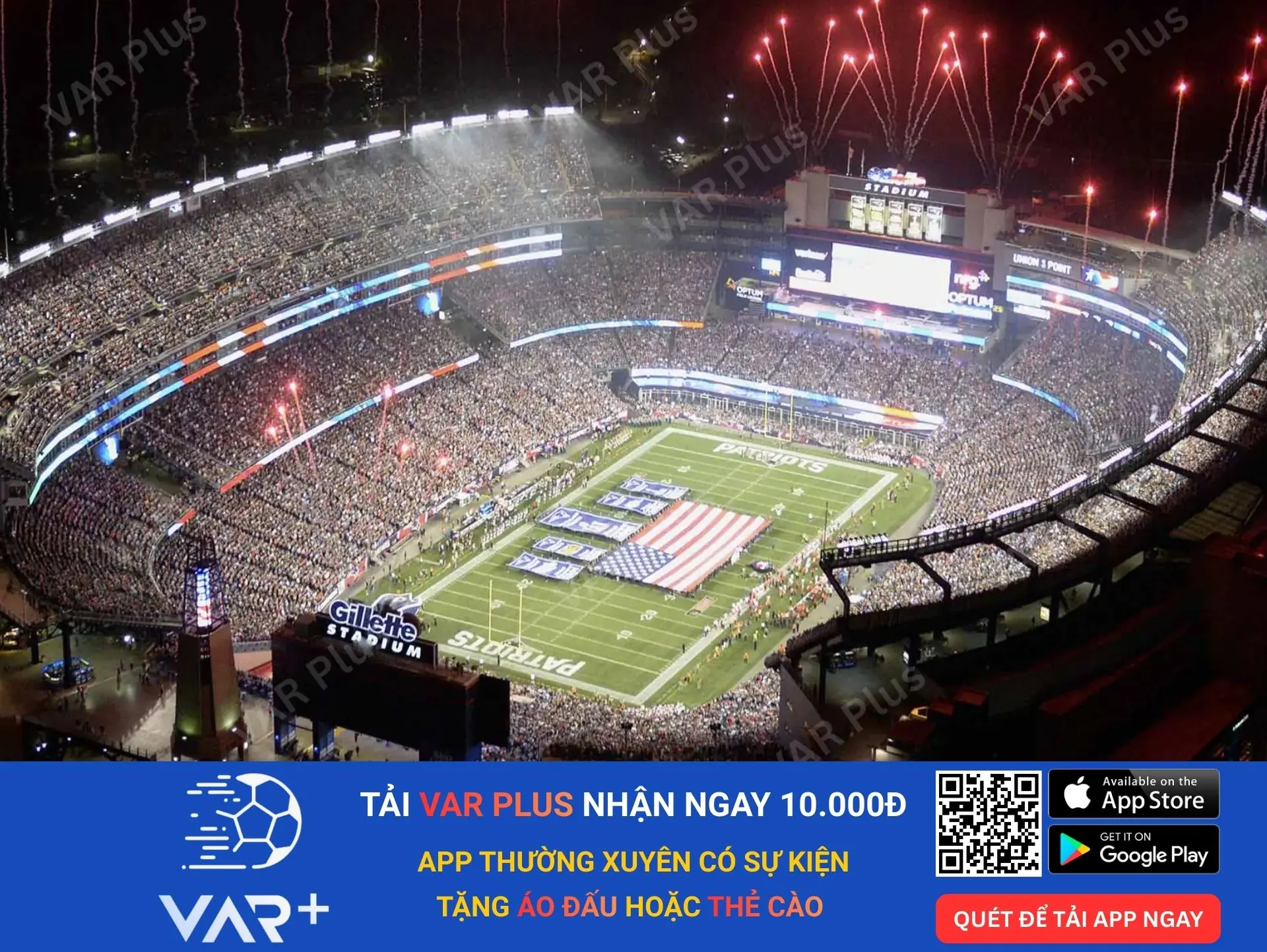 Sân vận động Gillette