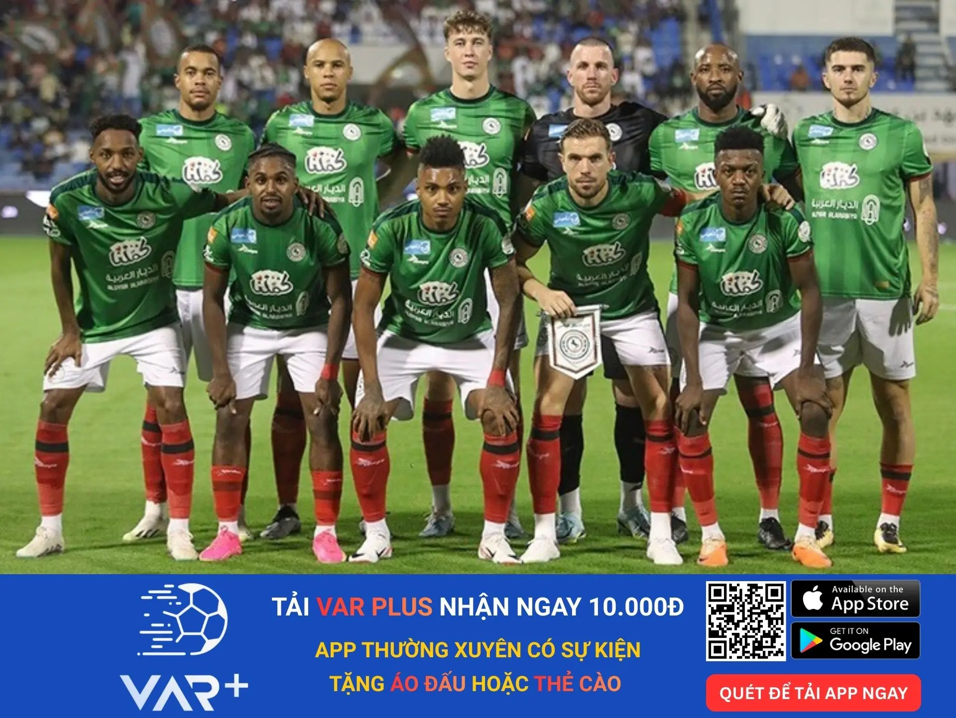 Câu lạc bộ bóng đá Al Ettifaq: Những "chiến binh đặc nhiệm" của vùng đông bắc 1 Câu lạc bộ bóng đá Al Ettifaq: Những "chiến binh đặc nhiệm" của vùng đông bắc