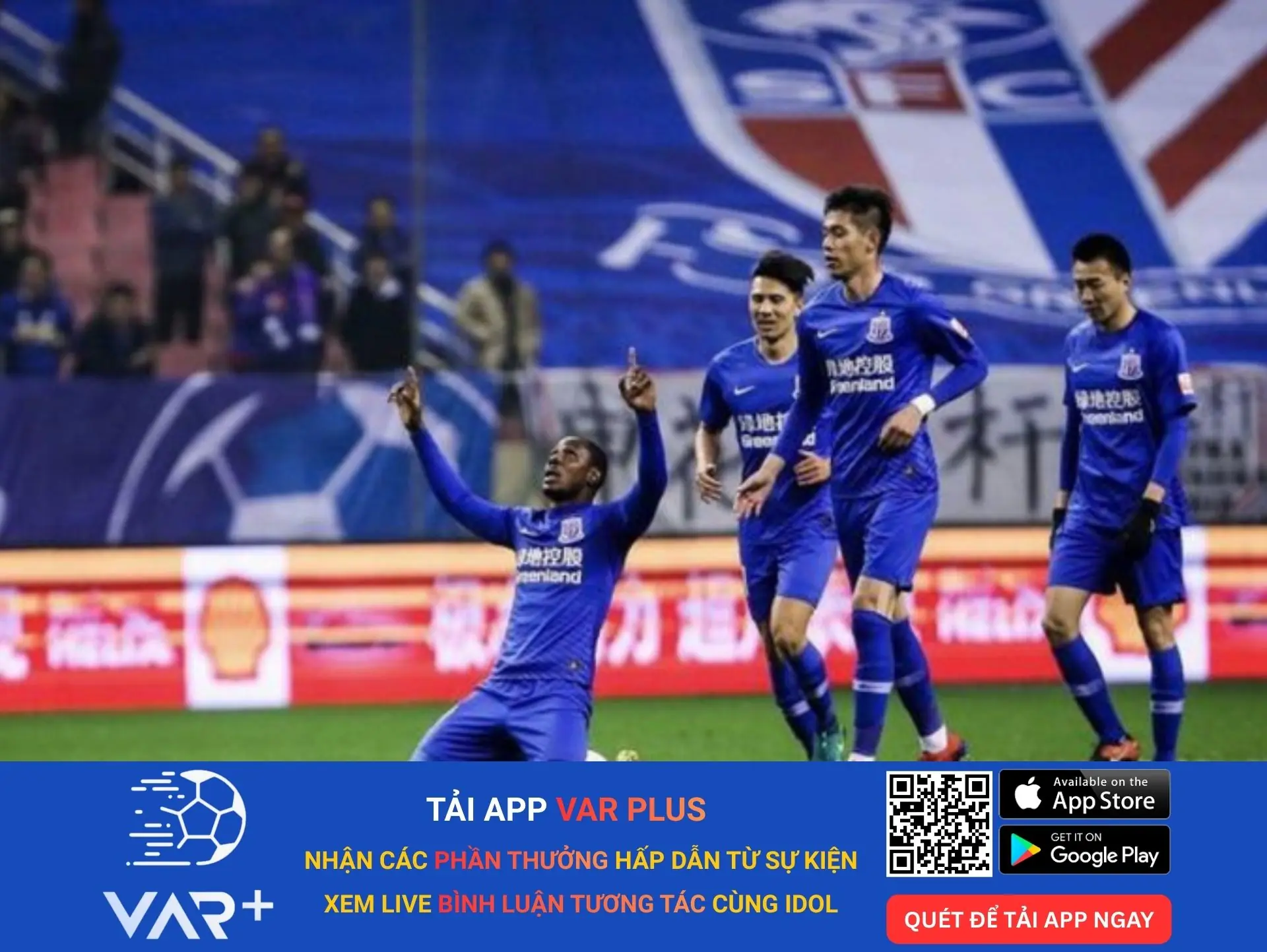 Câu lạc bộ bóng đá Thân Hoa Thượng Hải: Biểu tượng màu xanh của thành phố cảng 1 Câu lạc bộ bóng đá Thân Hoa Thượng Hải: Biểu tượng màu xanh của thành phố cảng