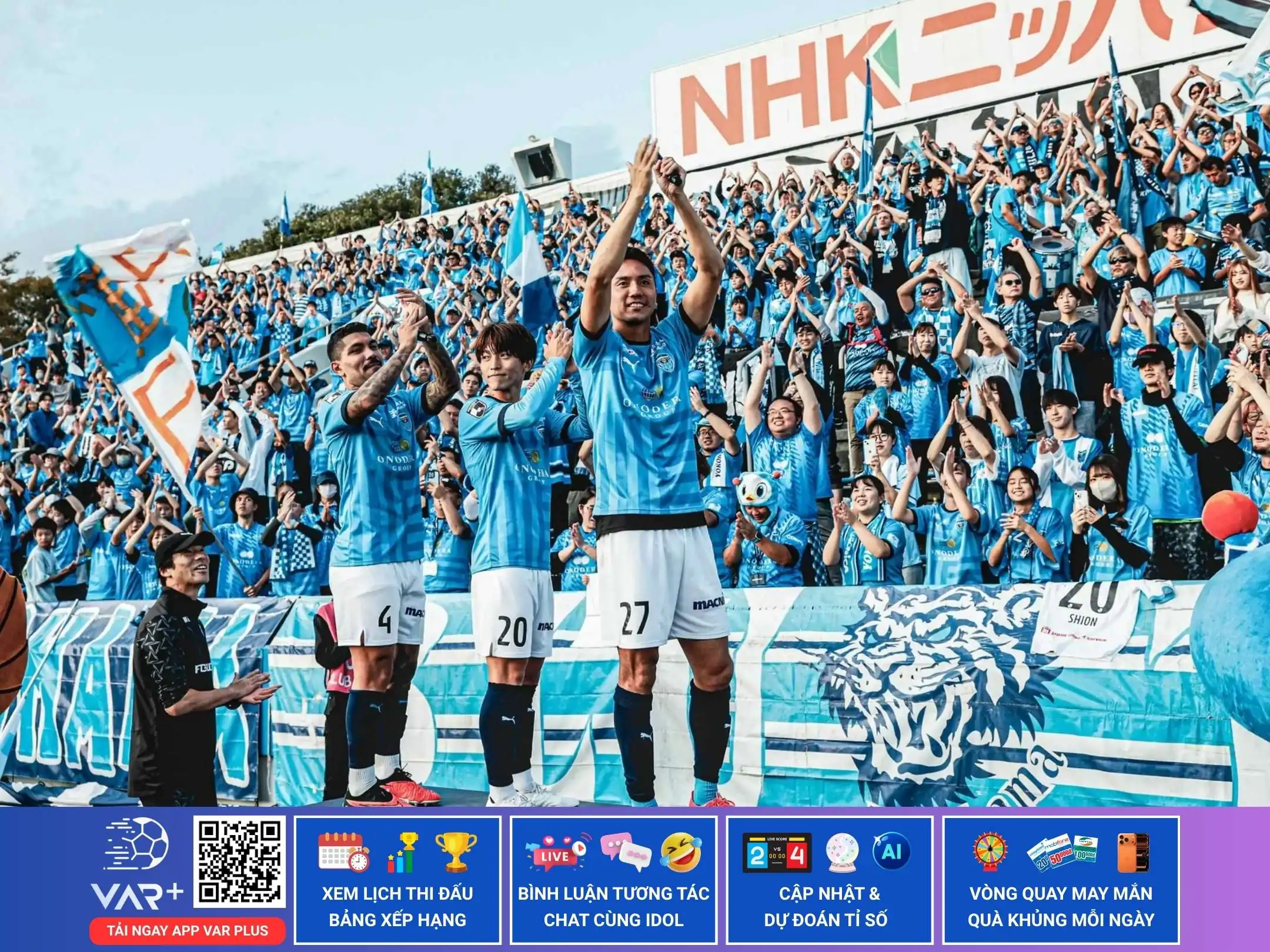 Câu lạc bộ bóng đá Yokohama F. Marinos và Yokohama FC 1 câu lạc bộ bóng đá yokohama