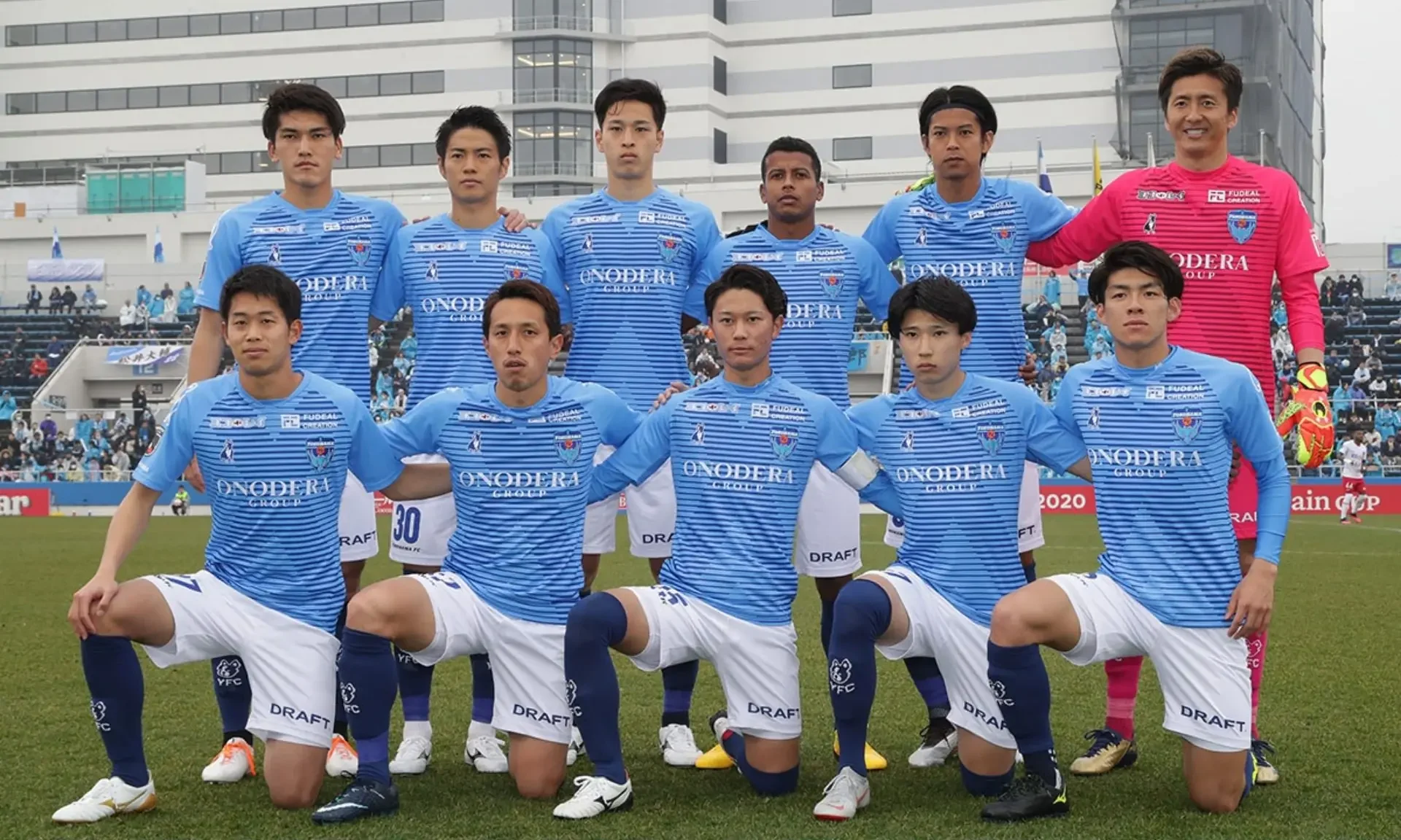 Câu lạc bộ Yokohama FC