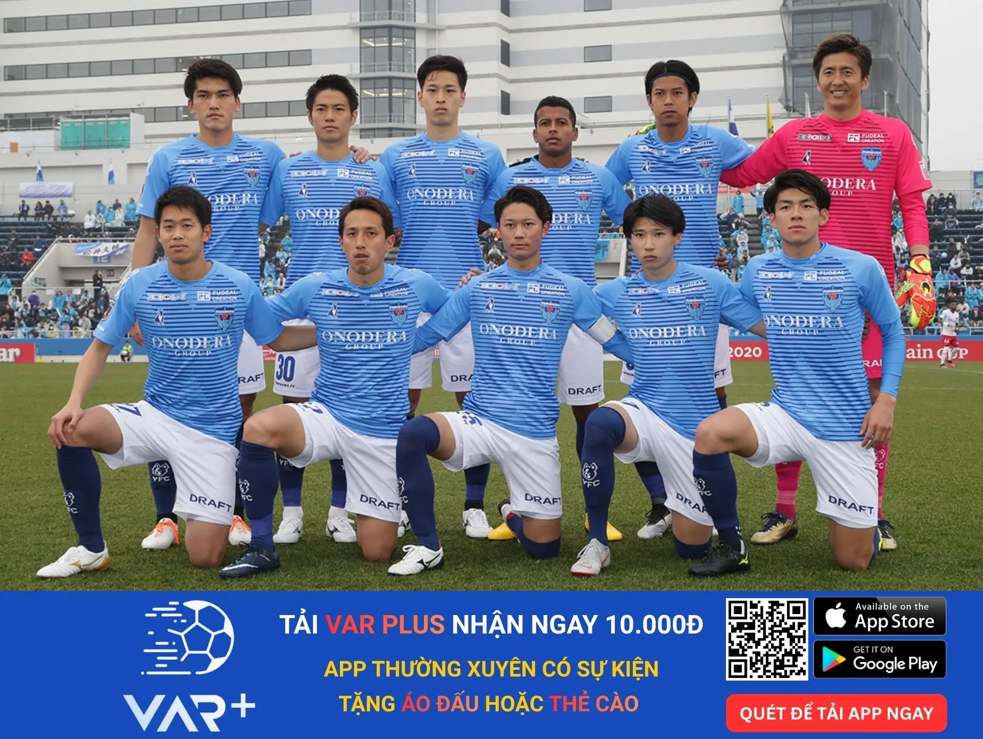 Câu lạc bộ Yokohama FC