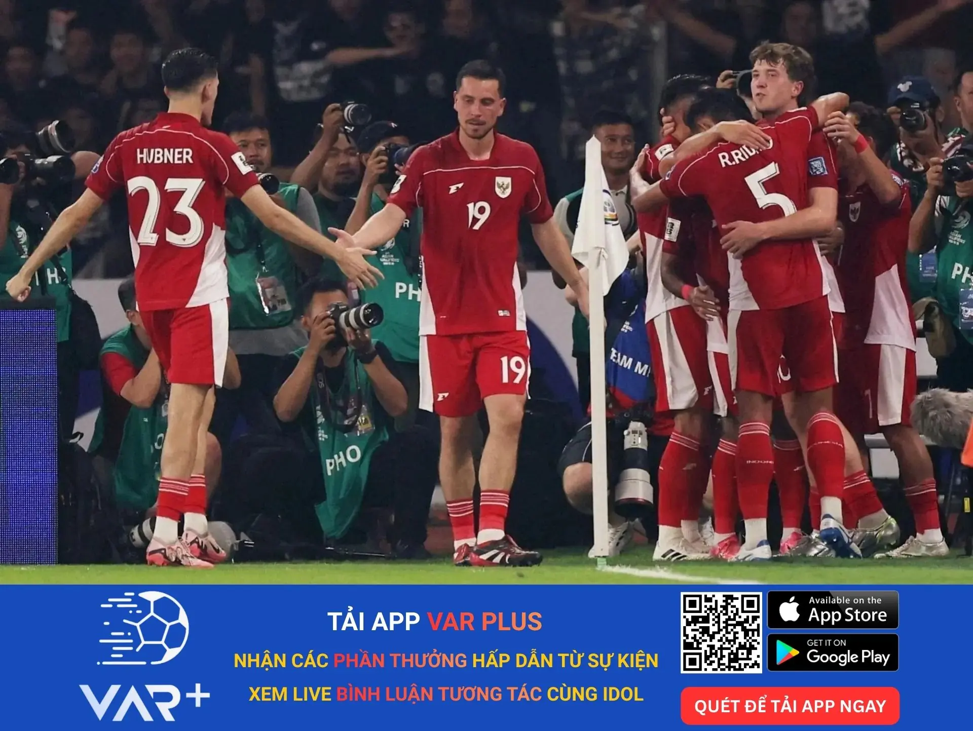 Đội tuyển quốc gia Indonesia