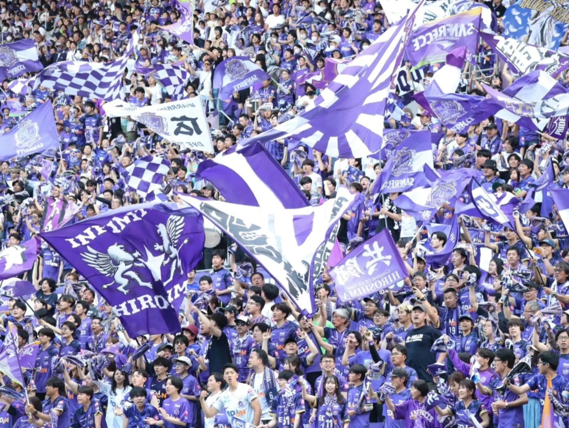 Sanfrecce Hiroshima đang thi đấu tại J1 League