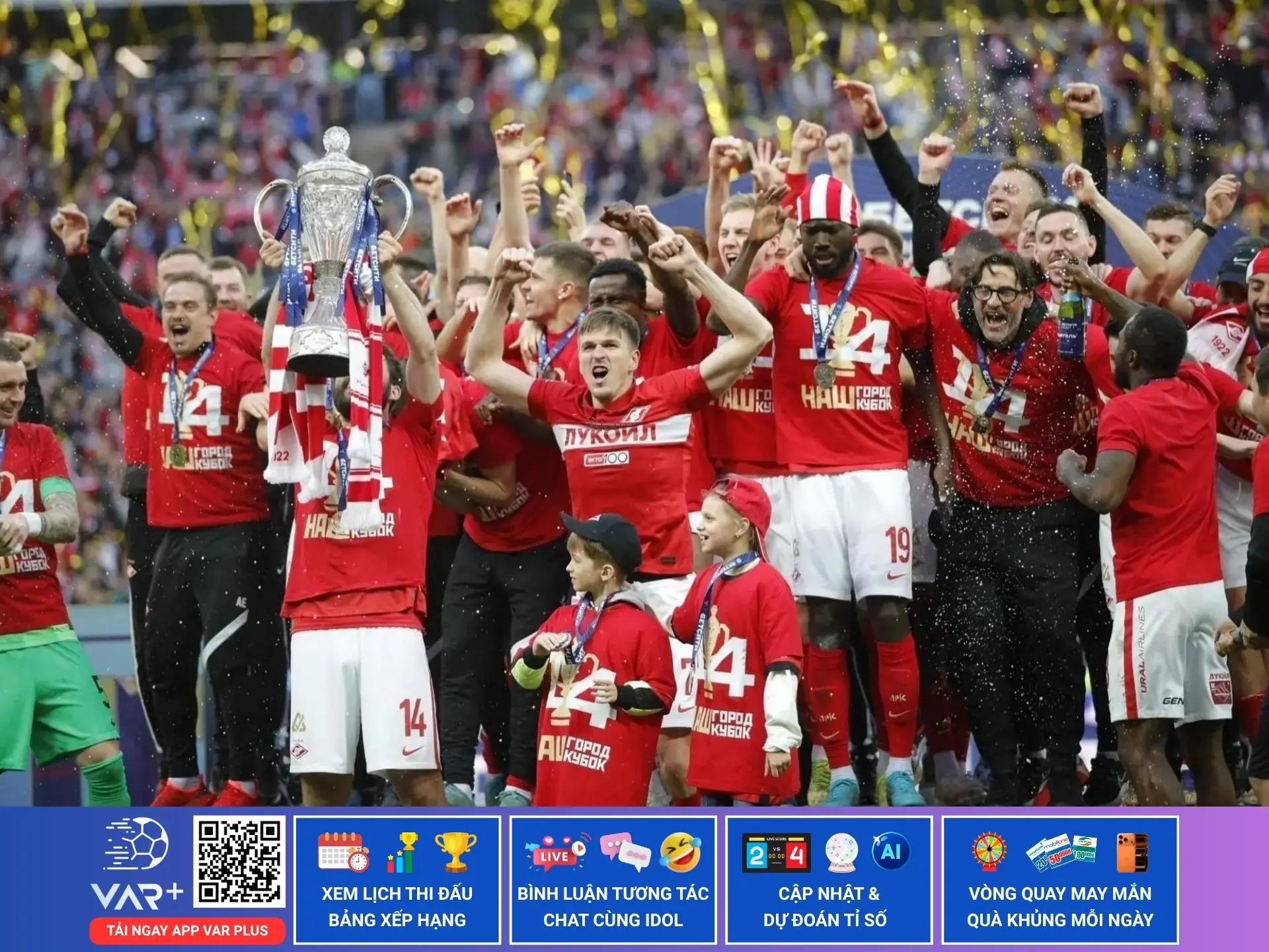 Câu lạc bộ bóng đá Spartak Moskva: Huyền thoại của bóng đá Nga 1 Câu lạc bộ bóng đá Spartak Moskva: Huyền thoại của bóng đá Nga