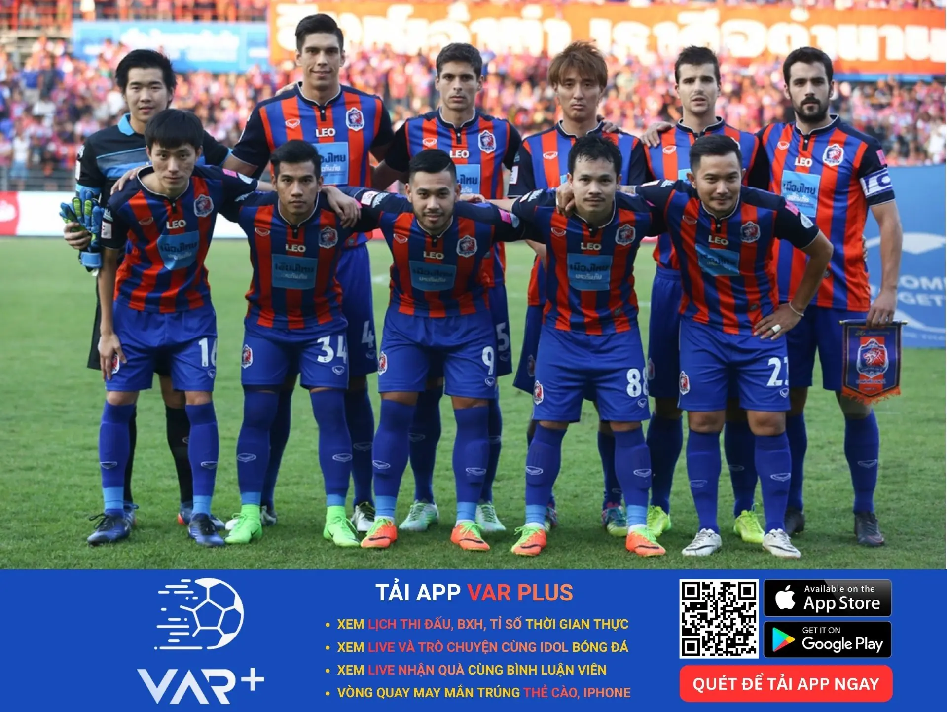 Câu lạc bộ bóng đá Thai Port: Bản lĩnh sư tử biển Klongtoei