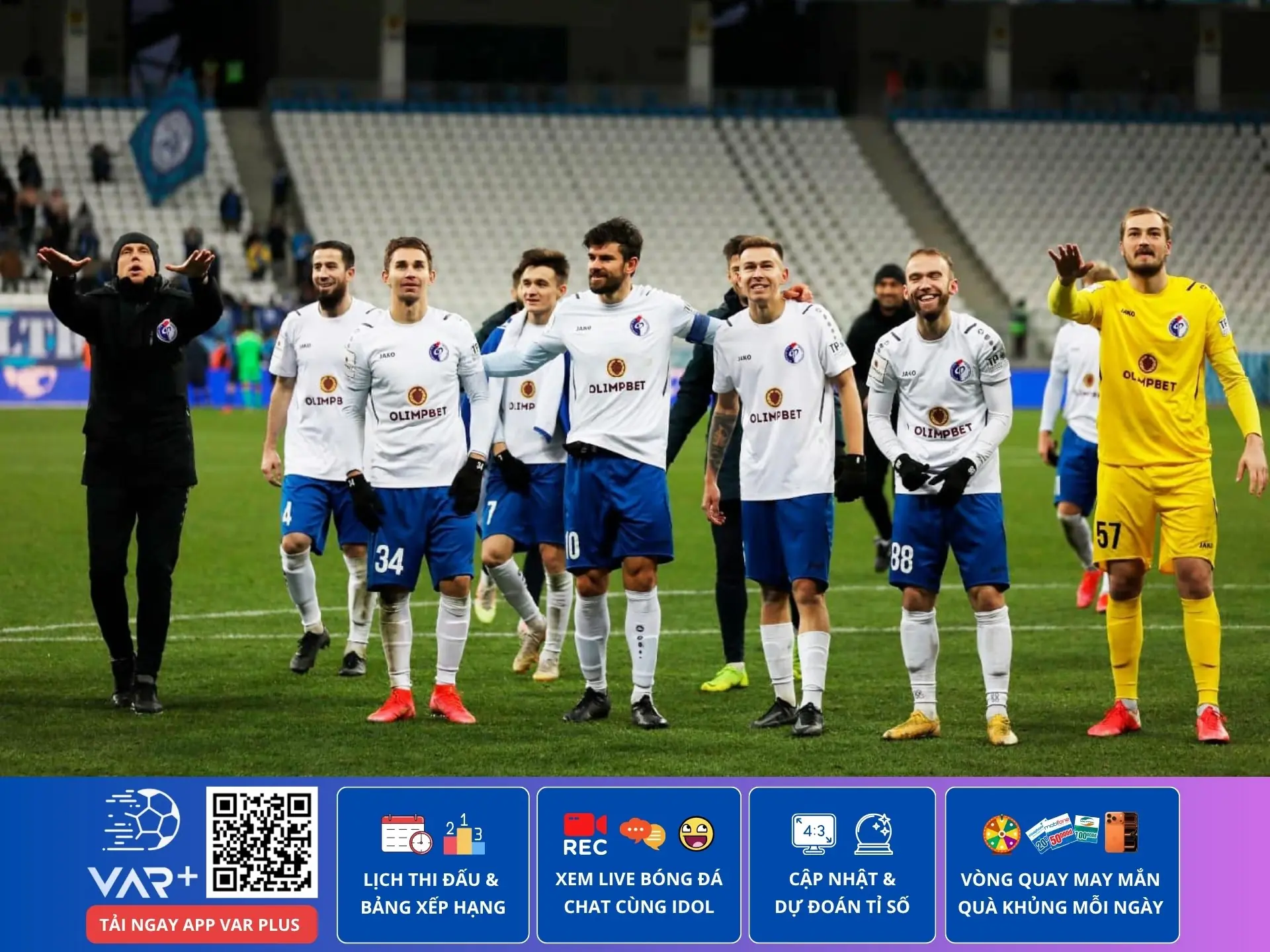 Câu lạc bộ bóng đá Fakel Voronezh, "Ngọn đuốc" của tinh thần thể thao