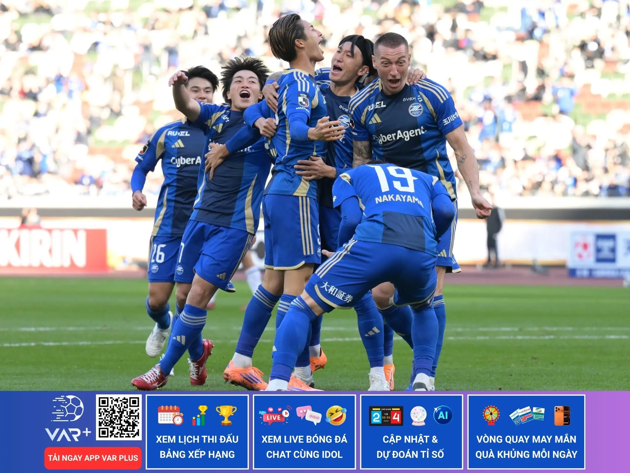 Câu lạc bộ bóng đá Machida Zelvia, cây dẻ gai kiên cường