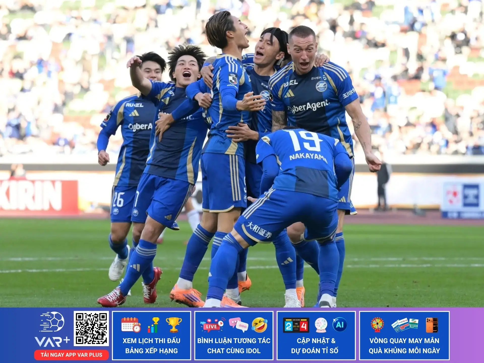 Câu lạc bộ bóng đá Machida Zelvia, cây dẻ gai kiên cường 1 Câu lạc bộ bóng đá Machida Zelvia, cây dẻ gai kiên cường