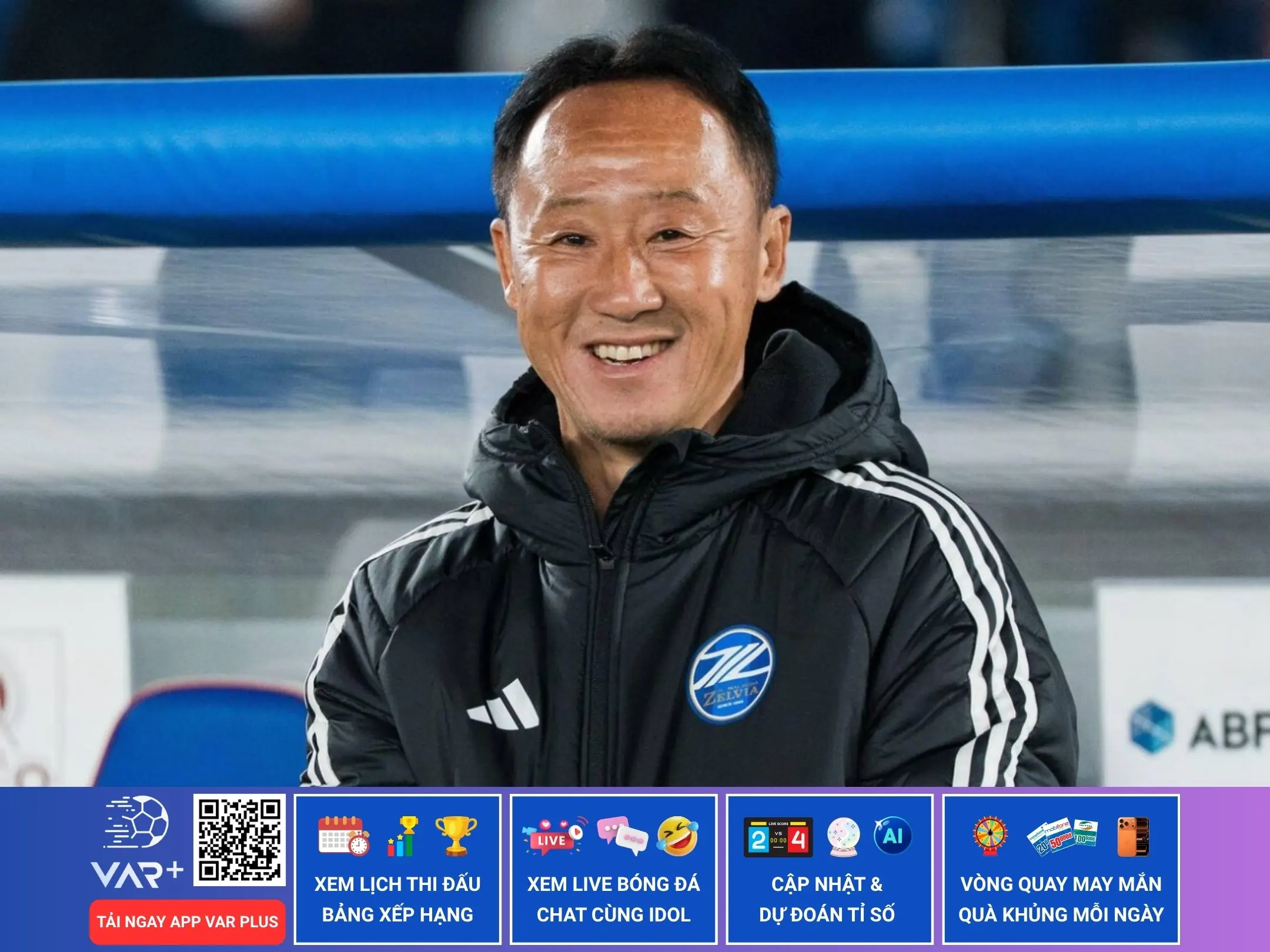 Huấn luyện viên hiện tại của câu lạc bộ bóng đá Machida Zelvia là ông Go Kuroda