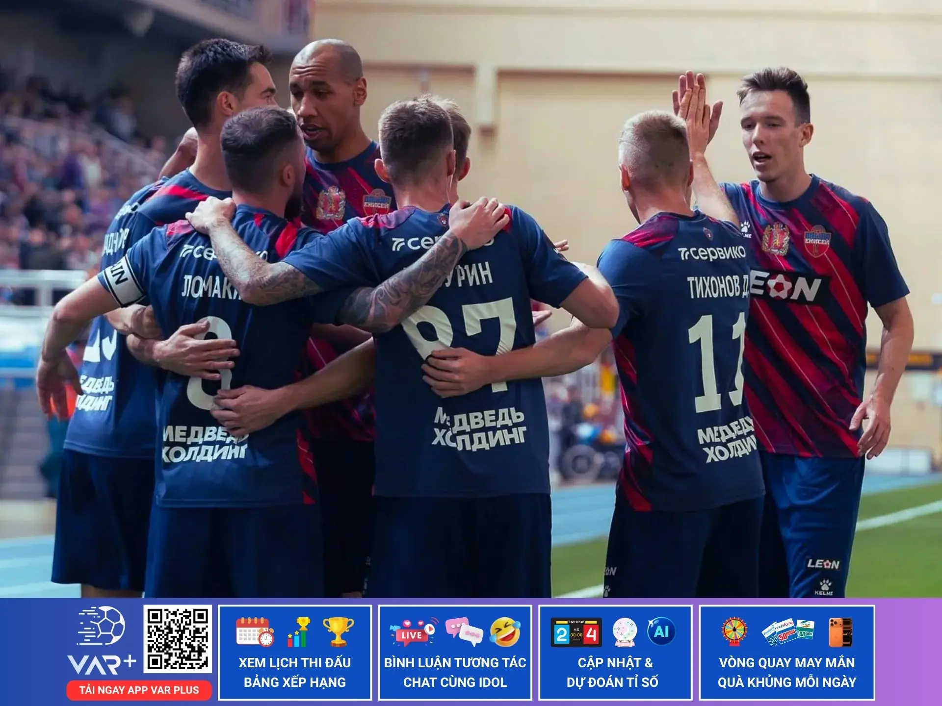 Câu lạc bộ bóng đá Yenisey Krasnoyarsk: toàn cảnh năm 2026