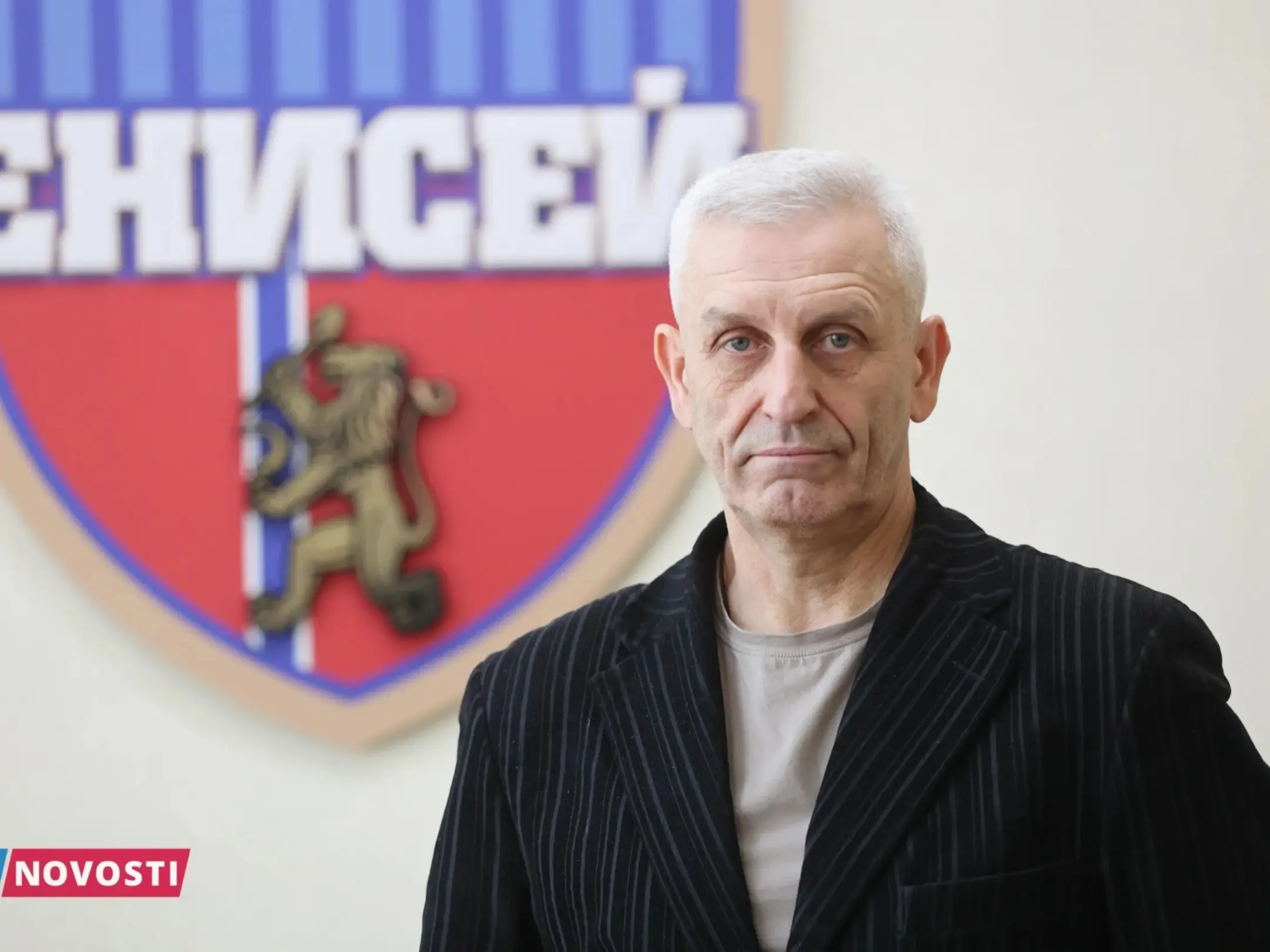 Chủ tịch câu lạc bộ bóng đá Yenisey Krasnoyarsk FC hiện là Dmitry Fedoseyev