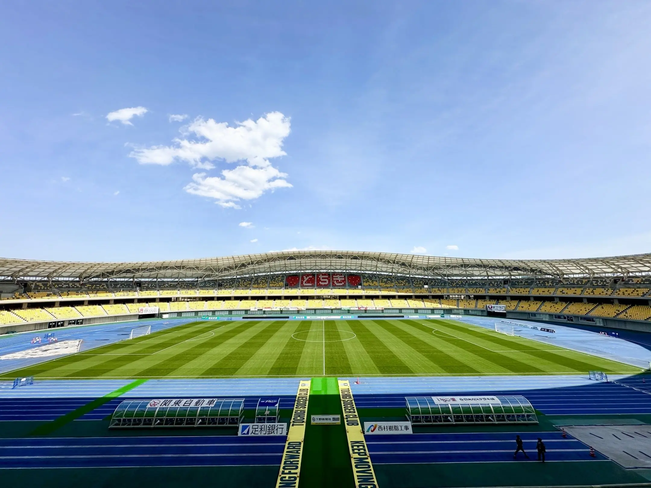 Quang cảnh bên trong sân vận động Kanseki Stadium Tochigi