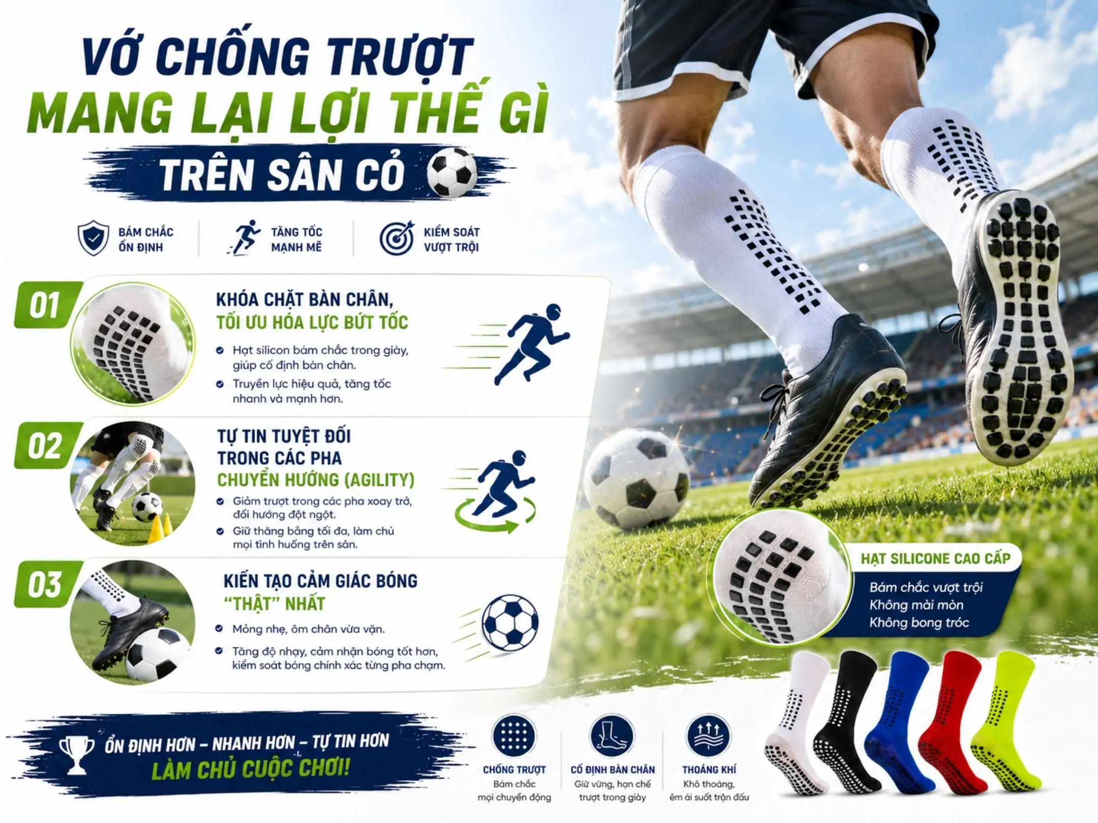 Vì sao vớ chống trượt đang trở thành "vũ khí bí mật" của dân đá bóng? 3 Các lợi ích mà vớ chống trượt bóng đá mang lại