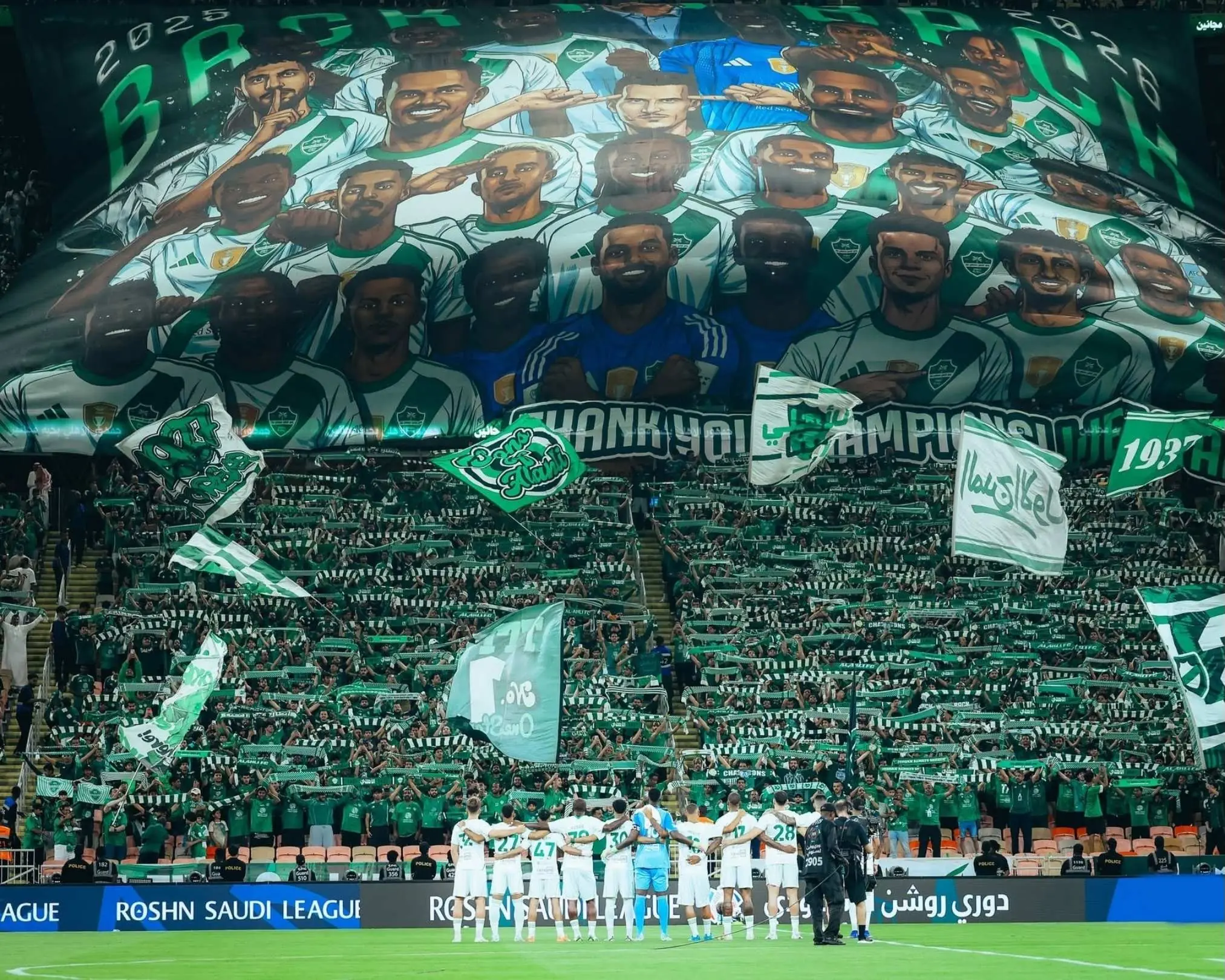Các cổ động viên cuồng nhiệt của câu lạc bộ Al Ahli
