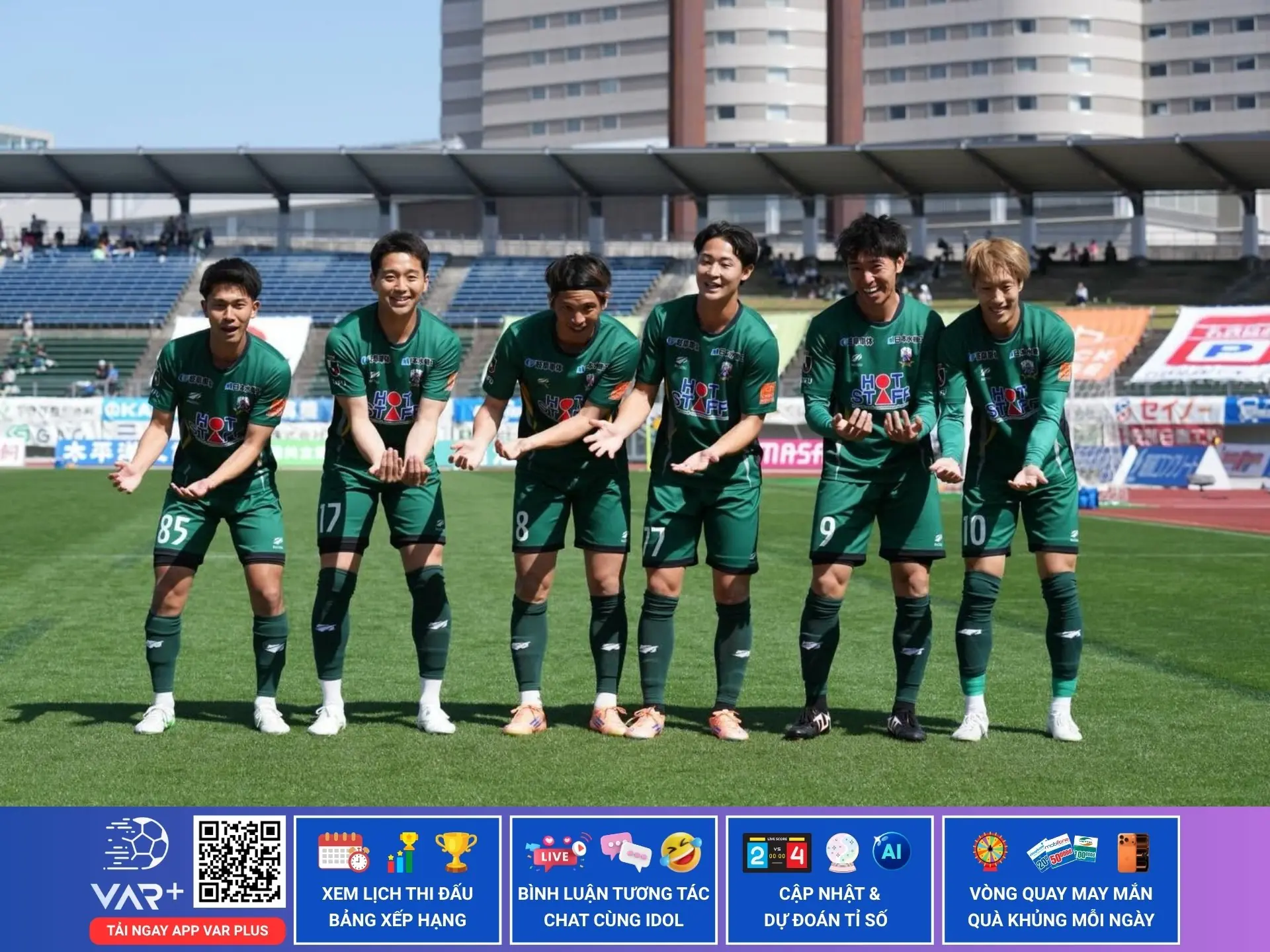Câu lạc bộ bóng đá Gifu: Giấc mơ xanh vùng đất Nhật
