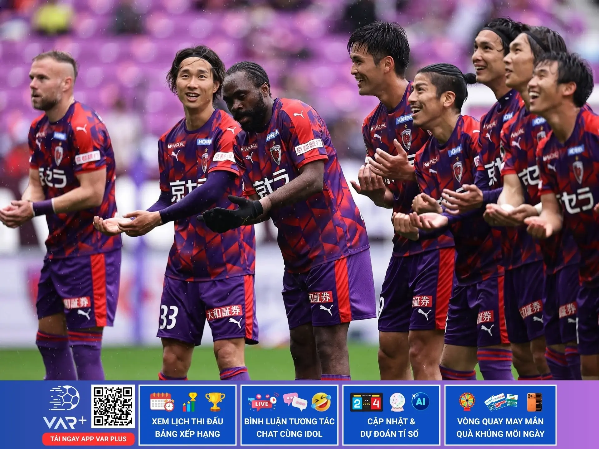 Câu lạc bộ bóng đá Kyoto Sanga: Sắc tím giữa lòng cố đô 1 Câu lạc bộ bóng đá Kyoto Sanga: Sắc tím giữa lòng cố đô