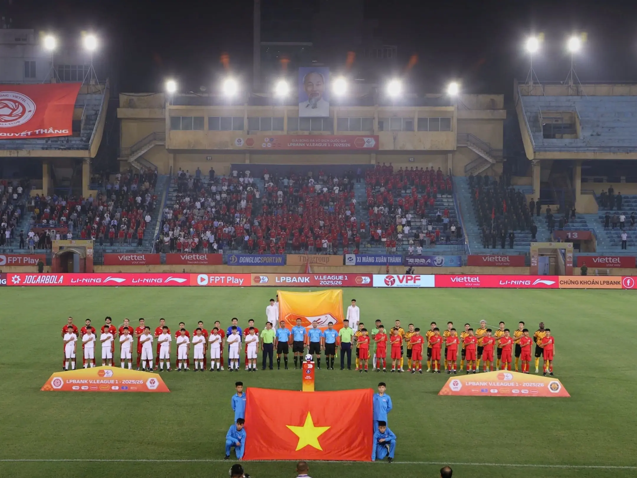 Câu lạc bộ bóng đá Thể Công – Viettel 2026: khôi phục lịch sử vẻ vang 6 Quang cảnh bên trong sân vận động Hàng Đẫy