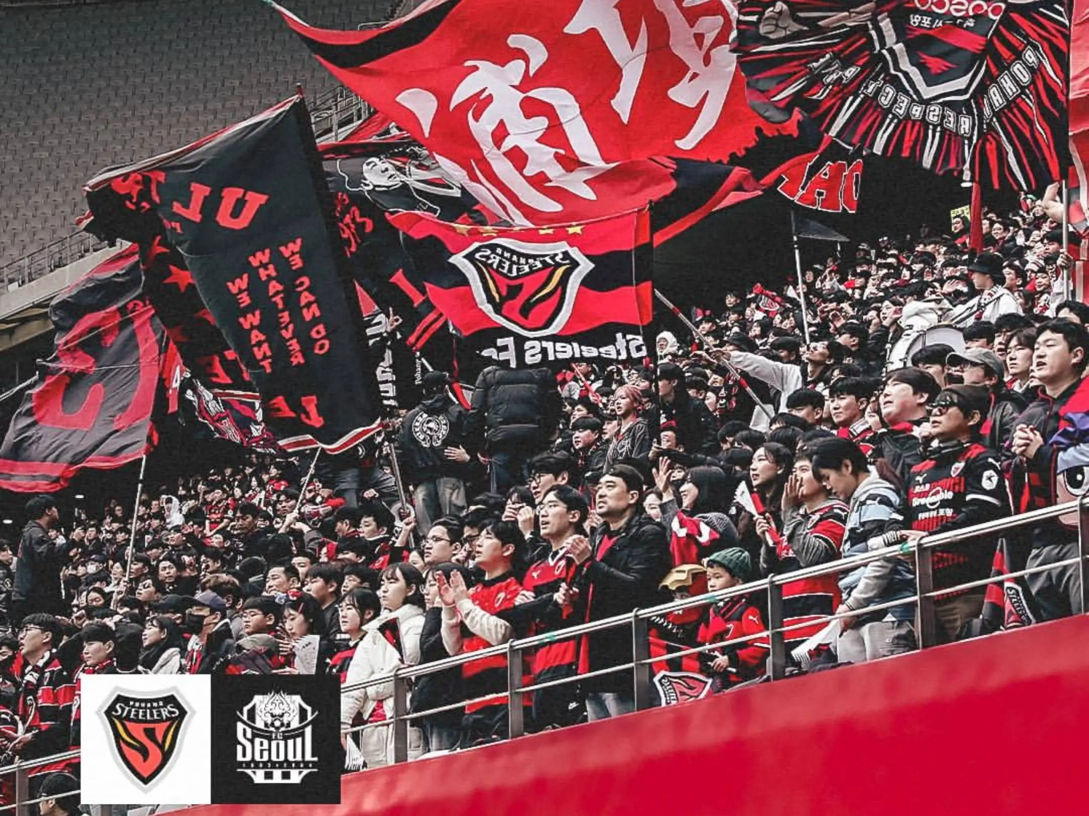 Câu lạc bộ bóng đá Pohang Steelers: Từ lò thép Pohang đến đỉnh cao châu Á 5 Các cổ động viên cuồng nhiệt của câu lạc bộ bóng đá Pohang Steelers
