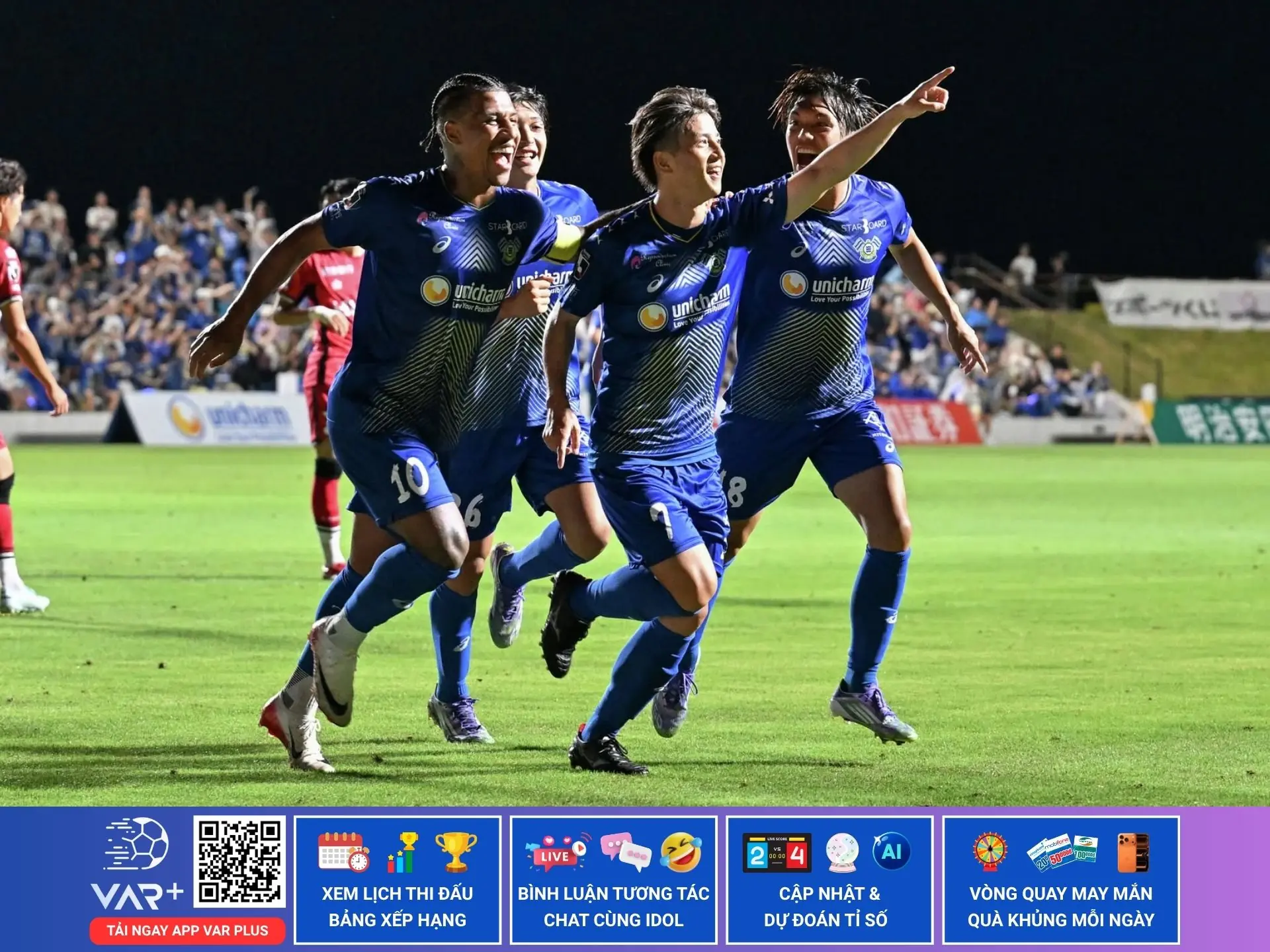 Câu lạc bộ bóng đá Imabari: Khi ASICS Satoyama là điểm tựa của giấc mơ J.League 1 Câu lạc bộ bóng đá Imabari: Khi ASICS Satoyama là điểm tựa của giấc mơ J.League