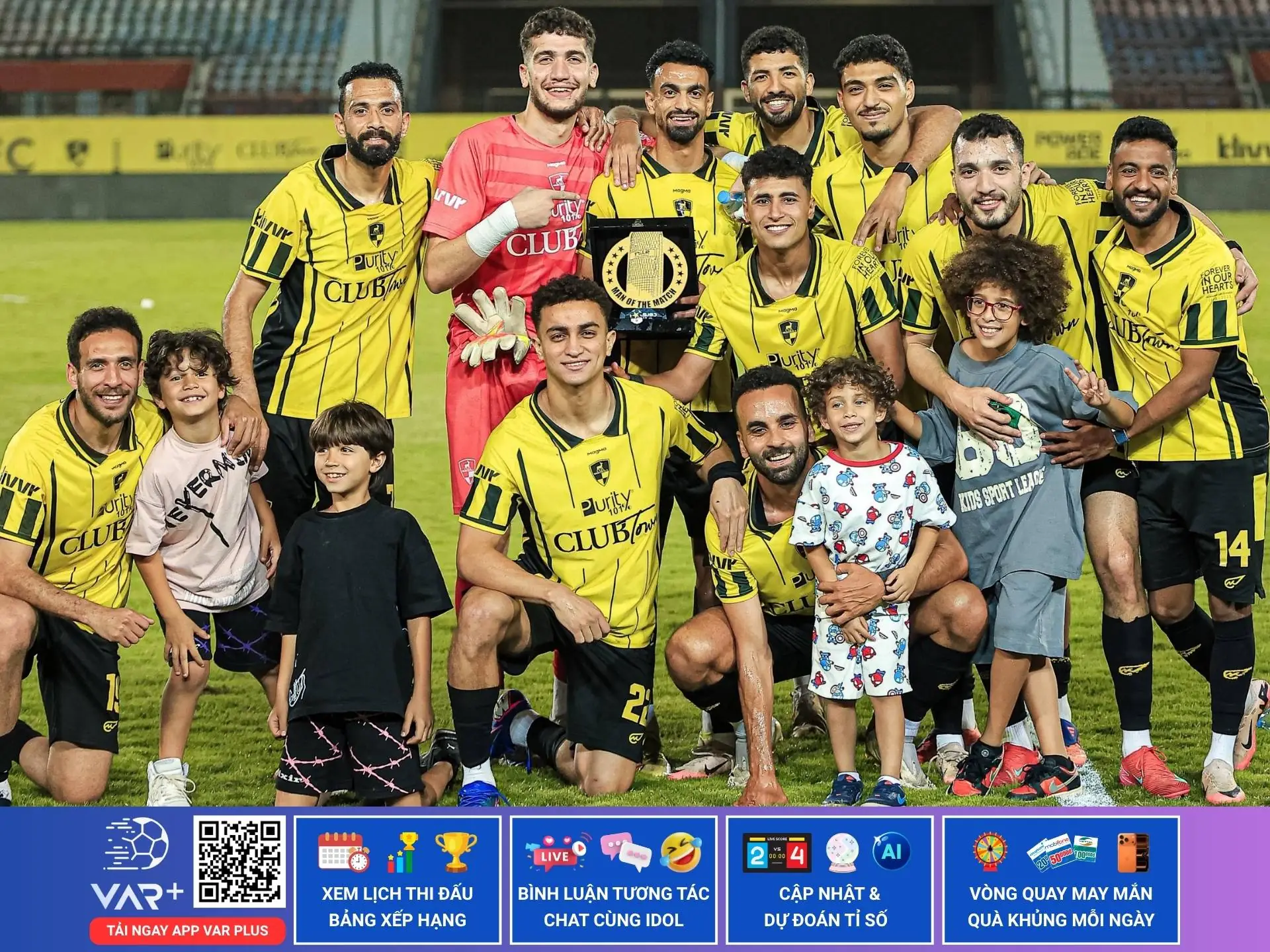 Câu lạc bộ bóng đá Wadi Degla: 24 năm xây dựng một bản sắc khác biệt 1 Câu lạc bộ bóng đá Wadi Degla: 24 năm xây dựng một bản sắc khác biệt