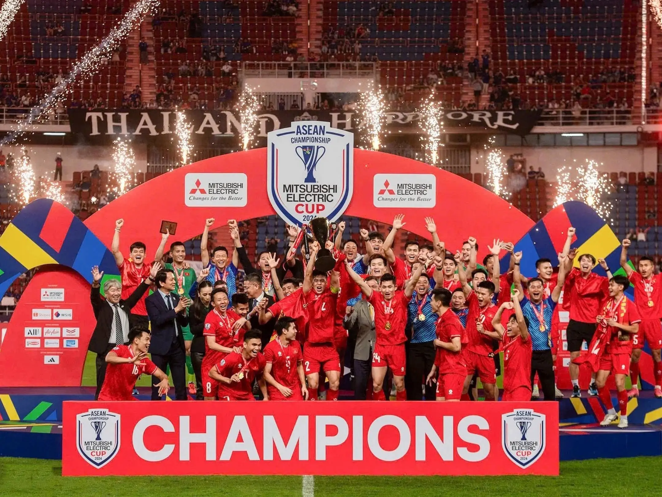 Đội tuyển Việt Nam bước vào giải đấu với mục tiêu bảo vệ ngôi vương Đông Nam Á