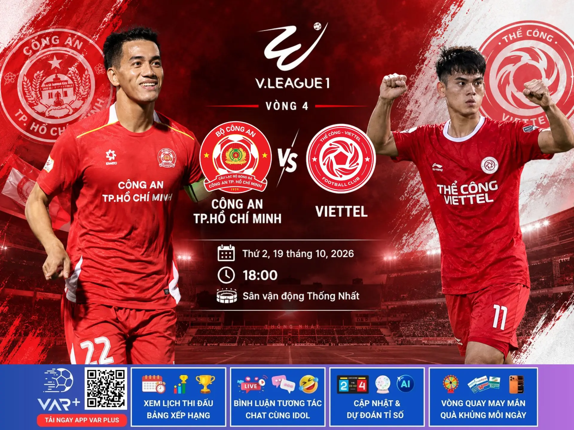 Nhận định Công an TP.HCM vs Thể Công Viettel: Cuộc chiến chiến thuật giữa hai đội đang khát điểm 1 Nhận định Công an TP.HCM vs Thể Công Viettel: Cuộc chiến chiến thuật giữa hai đội đang khát điểm